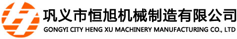 鄭州方銳正和機械制造有限公司
